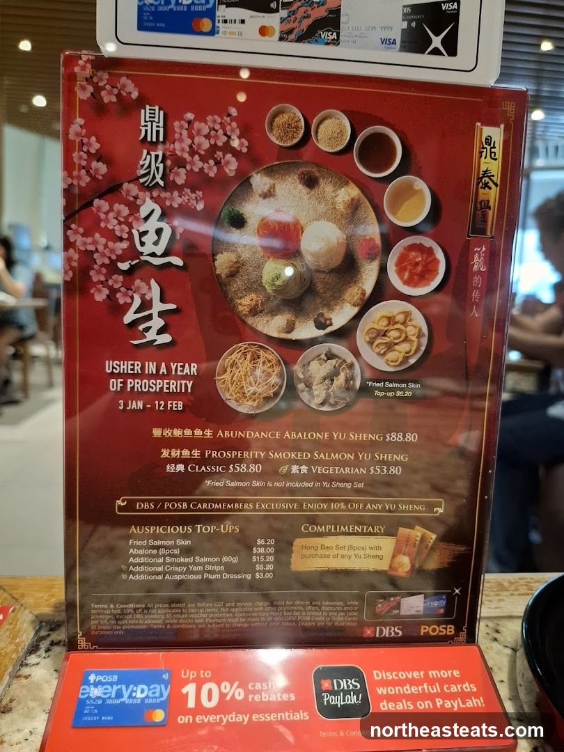 Yu Sheng Menu
