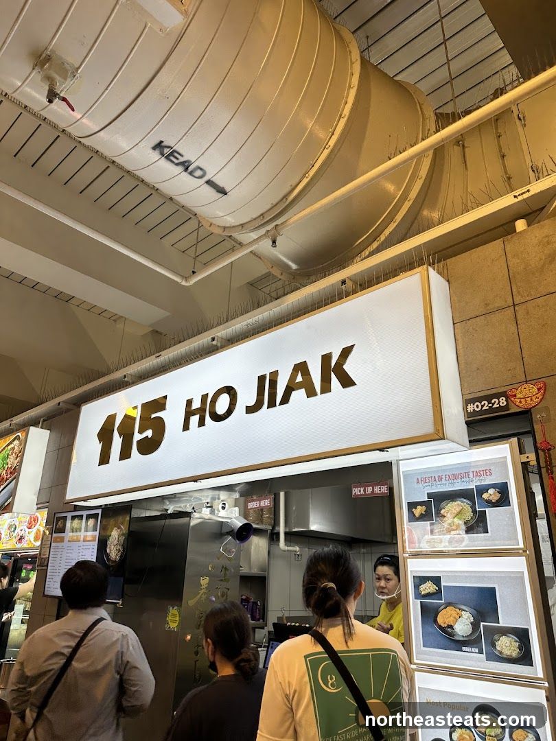115 Ho Jiak western food
