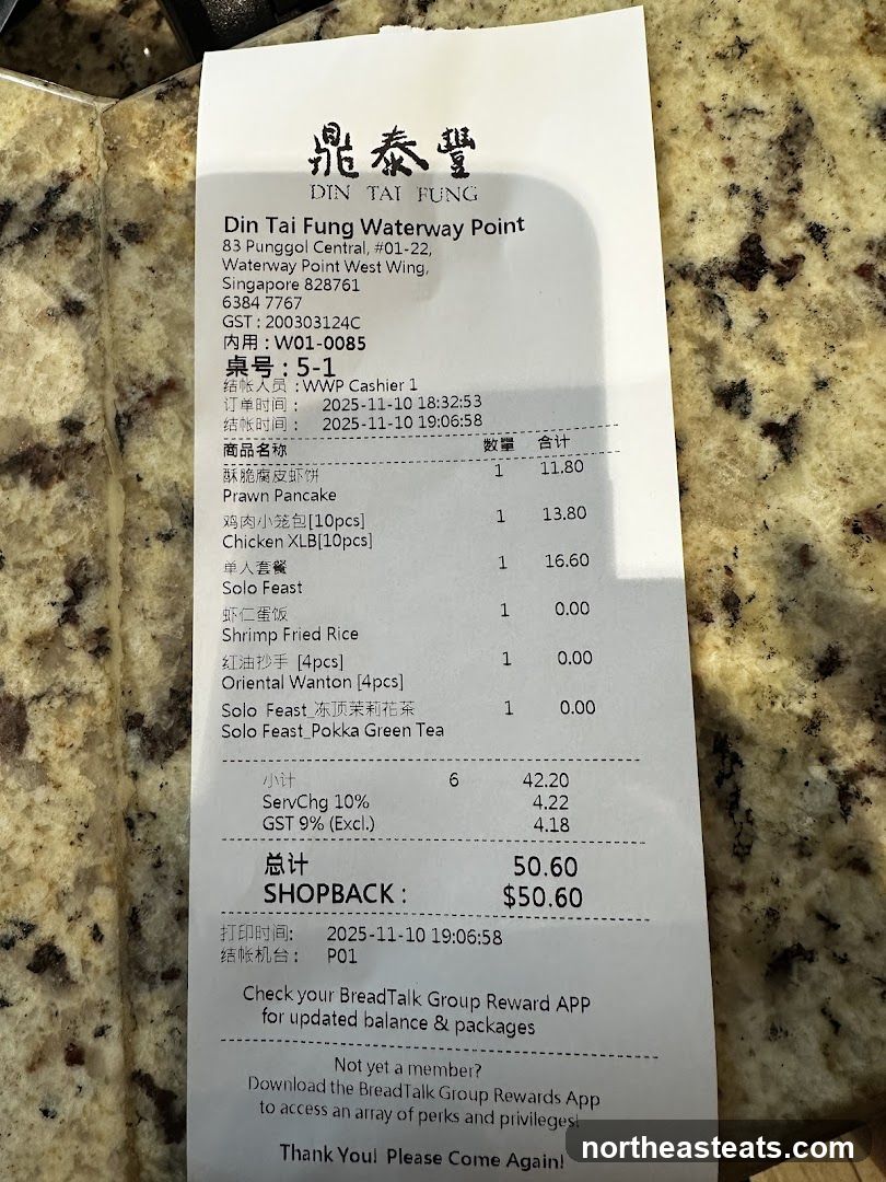 Din Tai Fung Receipt
