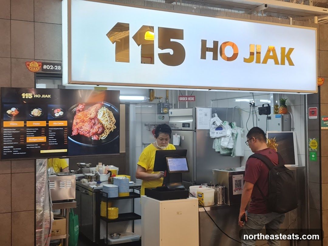 115 HO JIAK Food Stall