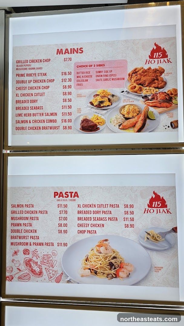 115 HO JIAK Menu