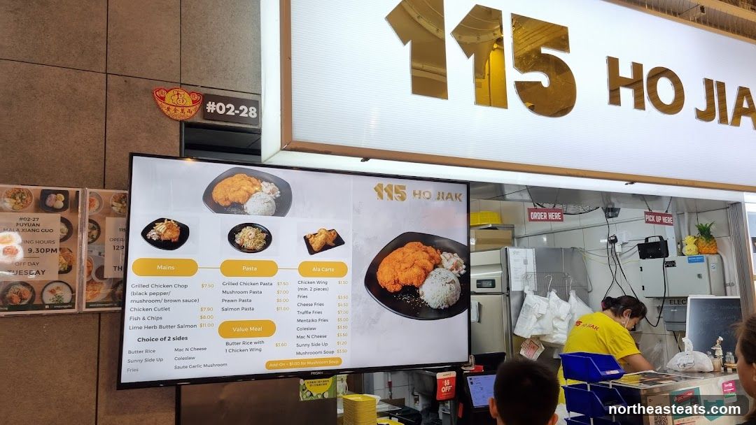 115 Ho Jiak western food