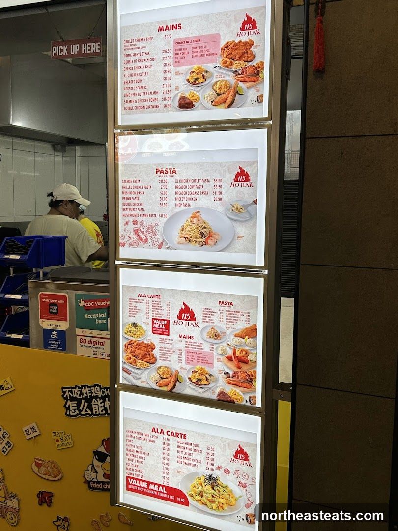 115 HO JIAK Menu