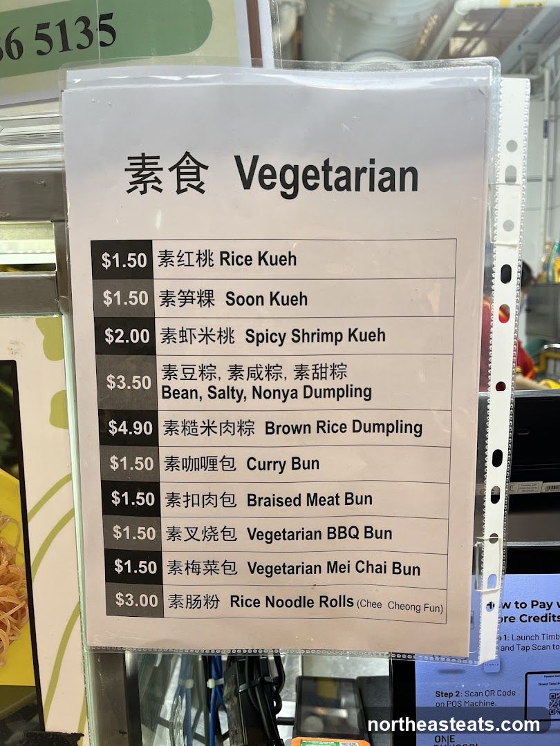 Vegetarian Menu