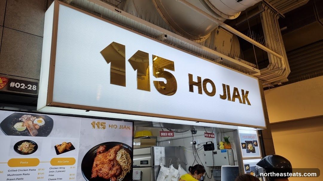 115 Ho Jiak western food