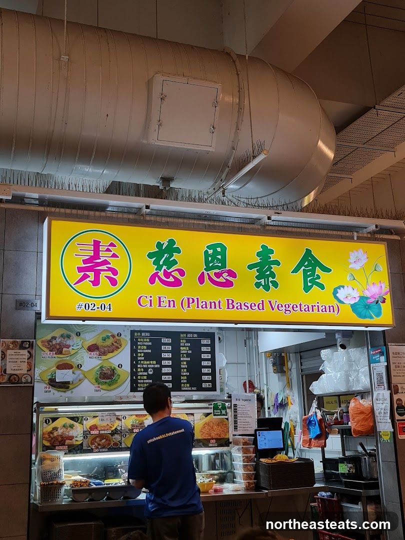 Ci En Vegetarian