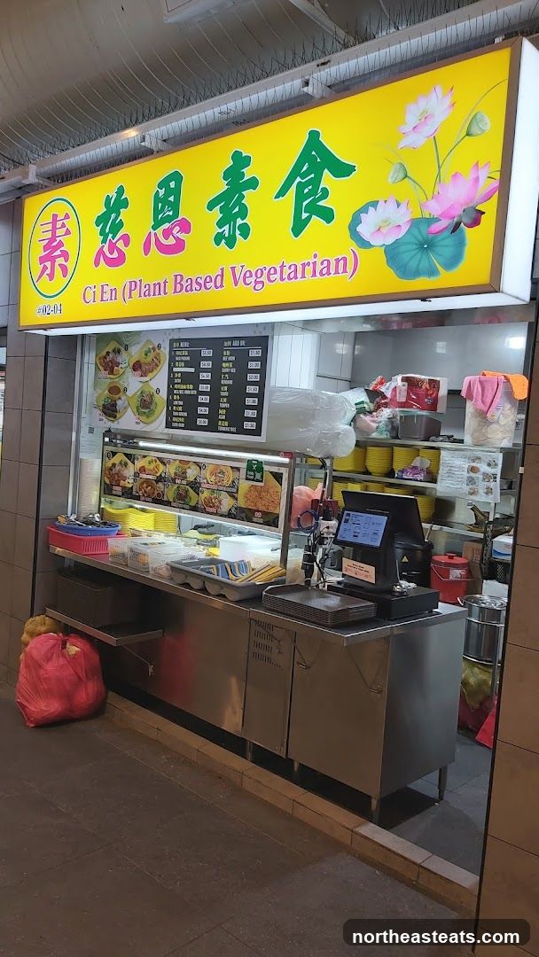 Ci En Vegetarian