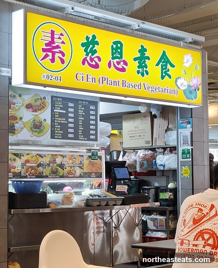 Ci En Vegetarian