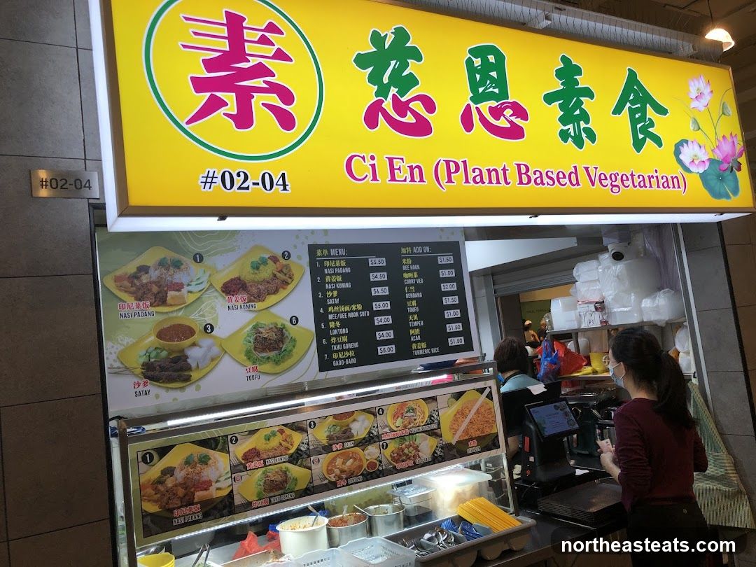 Ci En Vegetarian