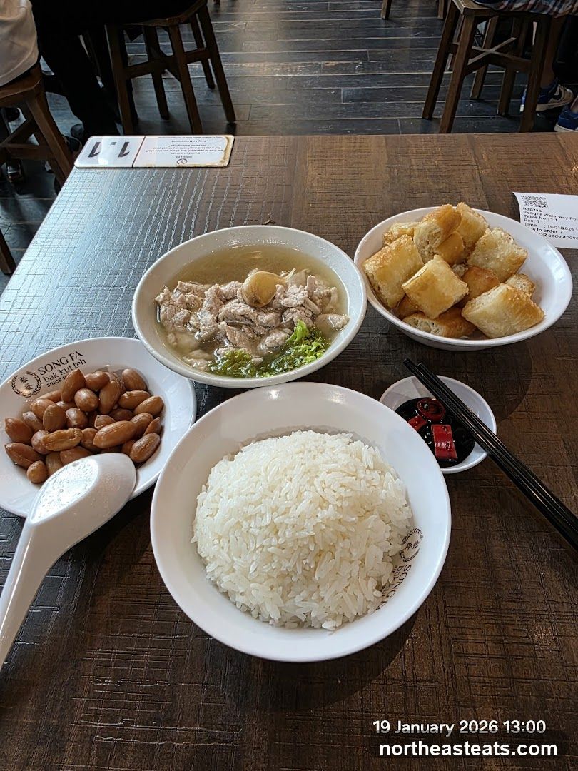 Bak Kut Teh Meal