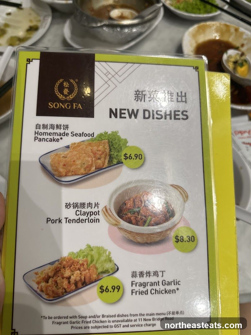 New Dishes