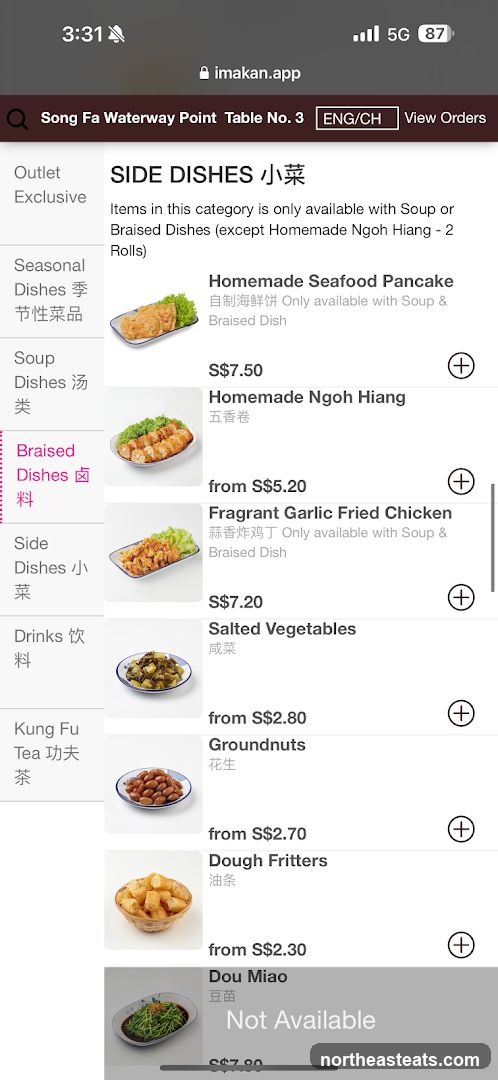 SIDE DISHES