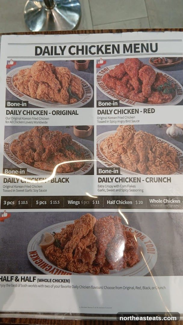 DAILY CHICKEN MENU