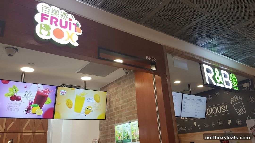 Fruit Box and R&B Tea Storefront
