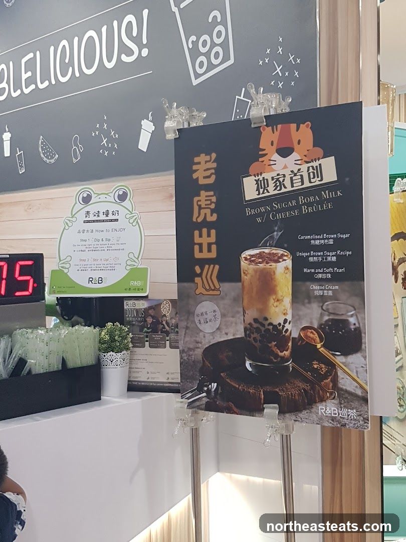 Brown Sugar Boba Milk Menu