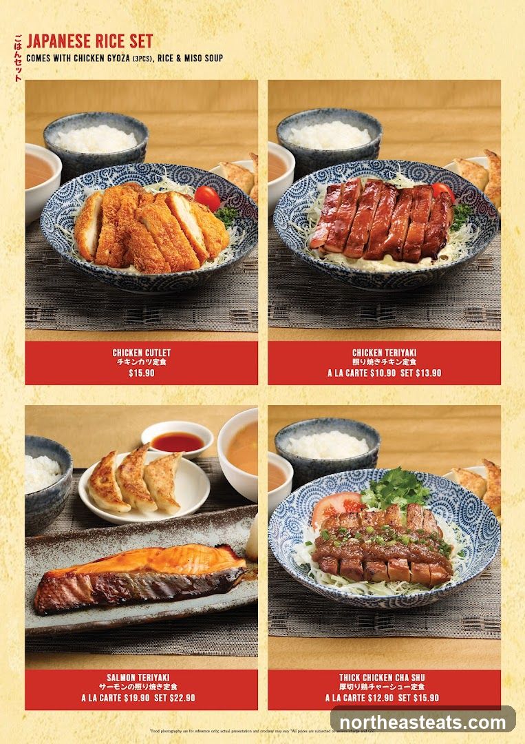 JAPANESE RICE SET