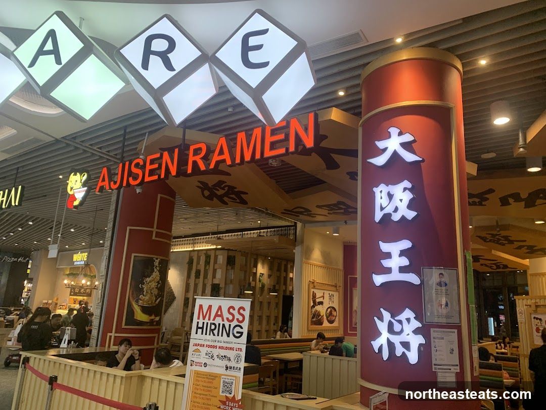 Ajisen Ramen Restaurant