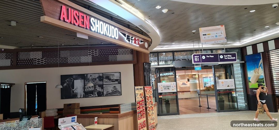 Tokyo Shokudo (Waterway Point)