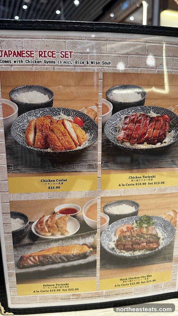 JAPANESE RICE SET