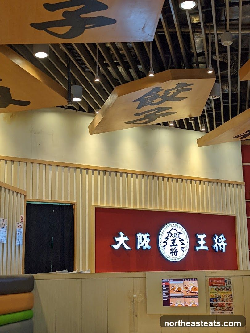 Restaurant Interior with Japanese Signage