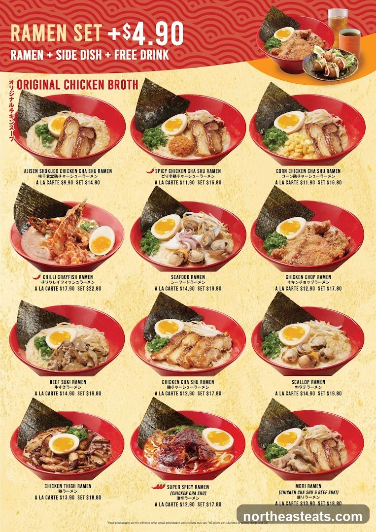 RAMEN SET +$4.90