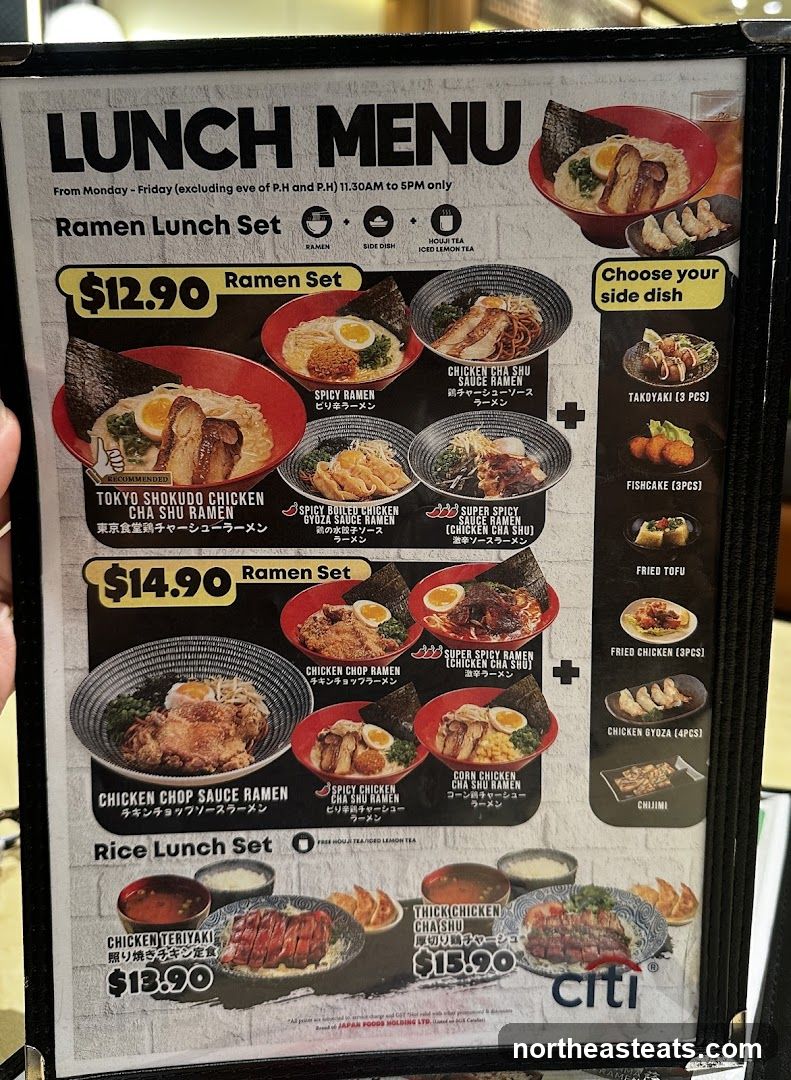 LUNCH MENU