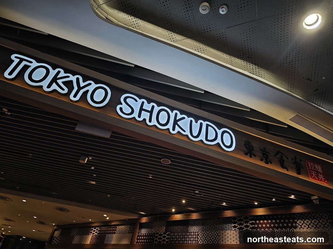 Tokyo Shokudo (Waterway Point)