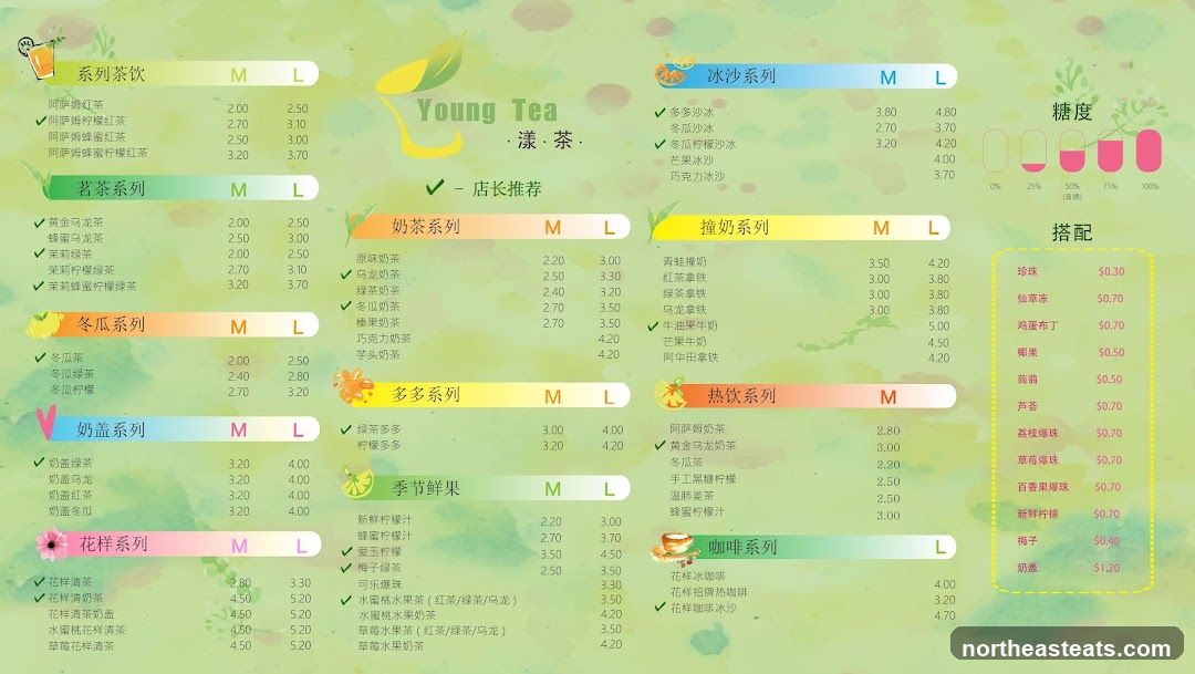 Young Tea Menu