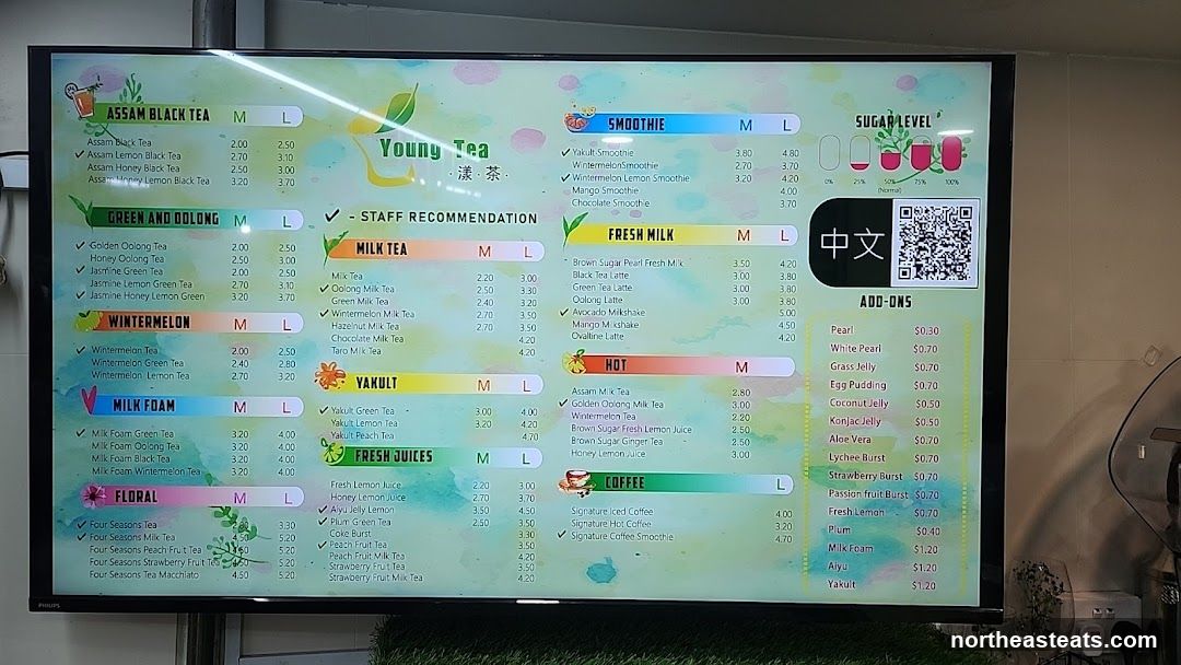 Young Tea Menu