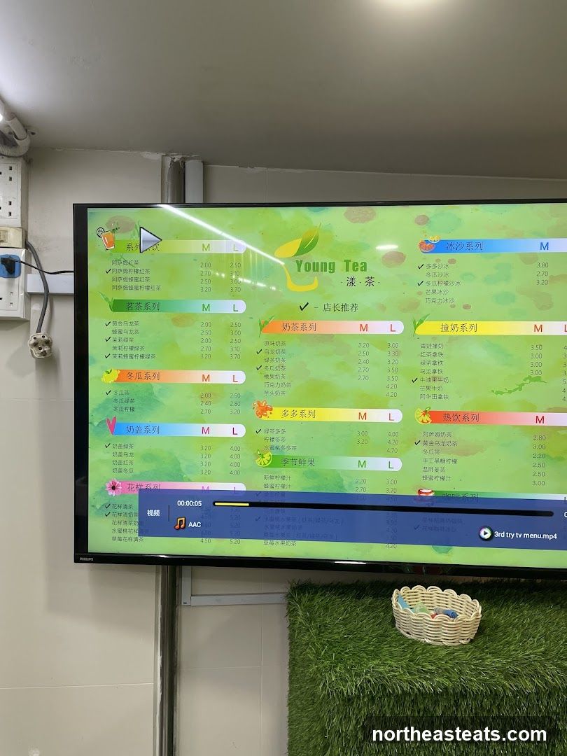 Young Tea Menu