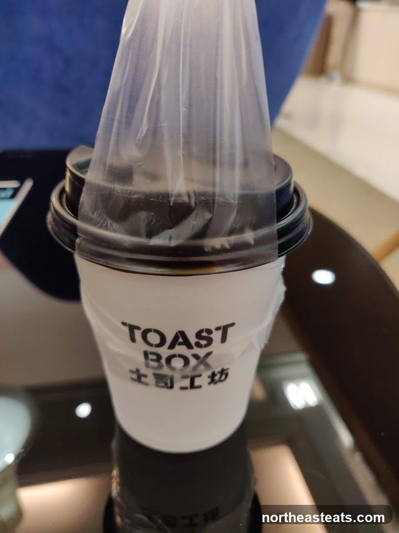 Toast Box cup