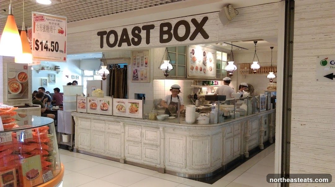 Toast Box (Heartland Mall)