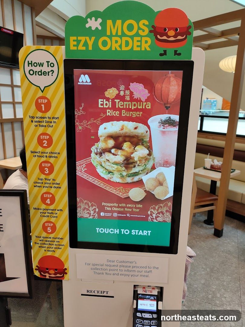 MOS EZY ORDER Kiosk