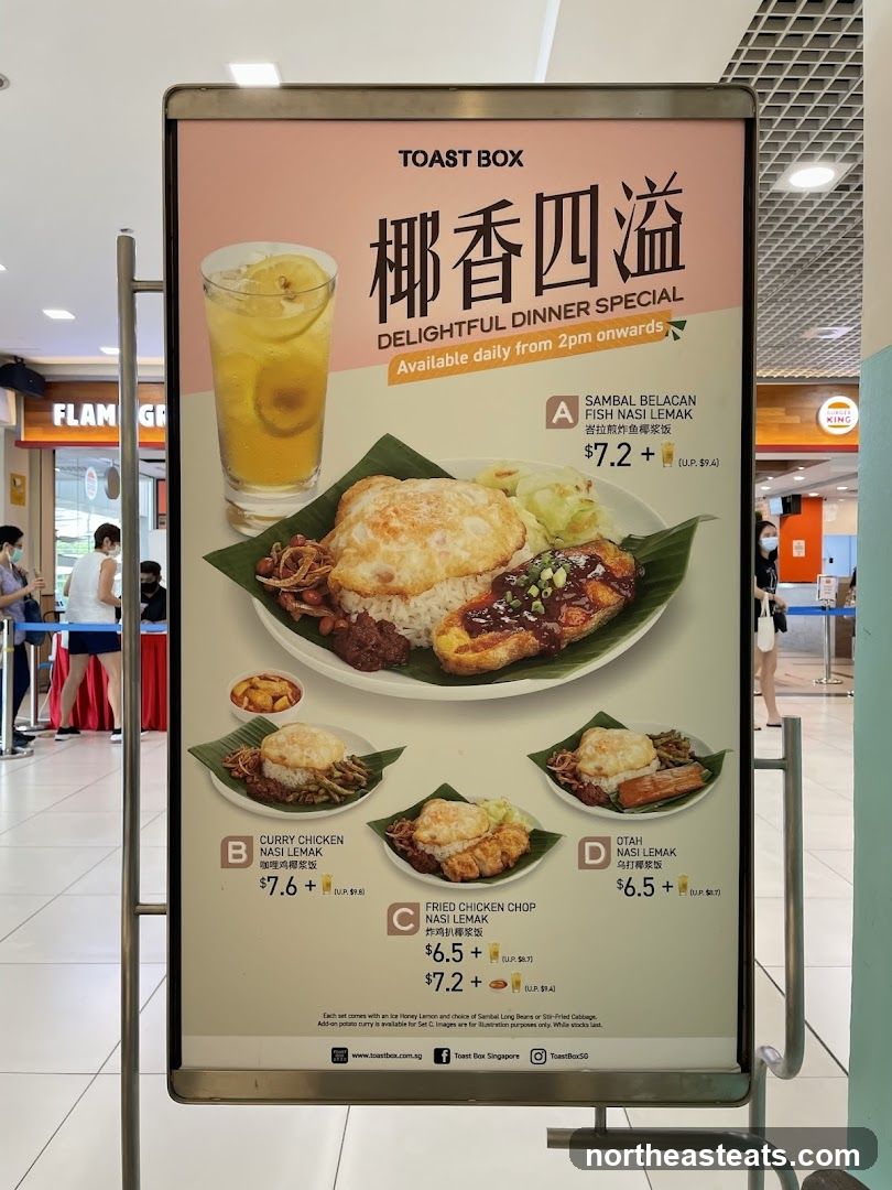 Toast Box Dinner Special Menu