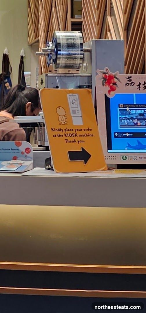 Kiosk Ordering Sign