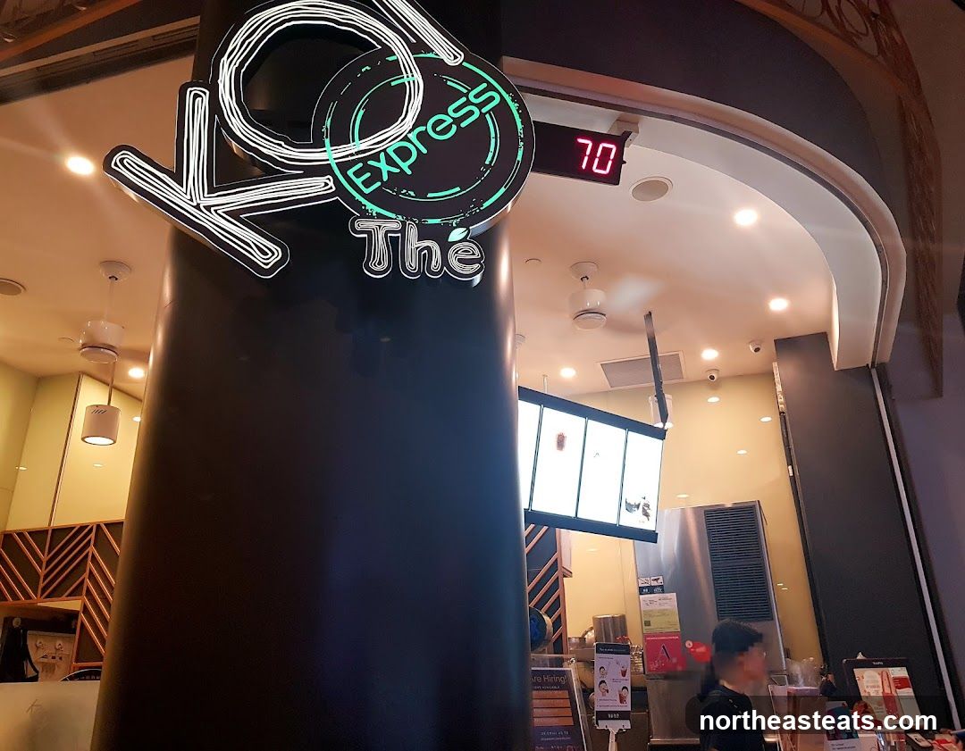 The Express Neon Sign