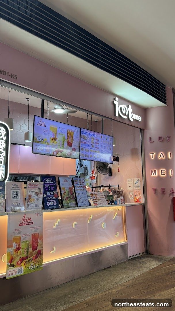 I Love Taimei 我愛台妹