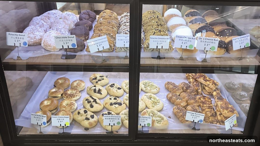 Bakery Display Case