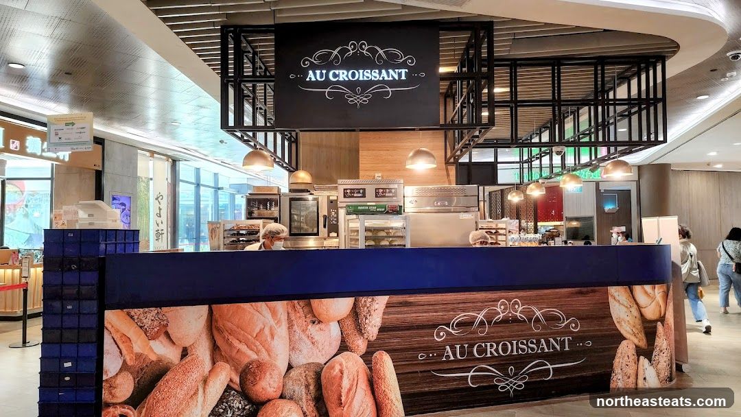 Au Croissant Bakery Counter