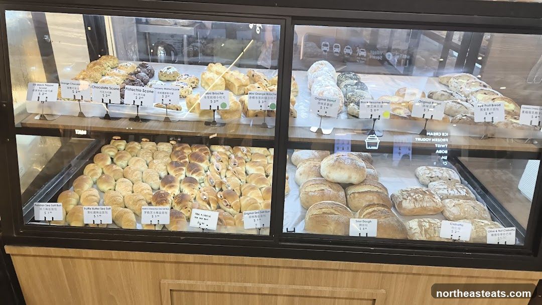 Bakery Display Case