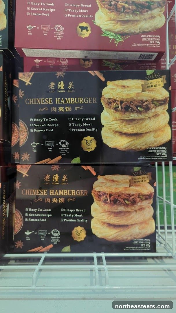 Chinese Hamburgers