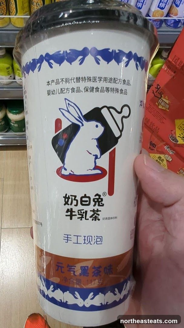 Milk Tea Drink