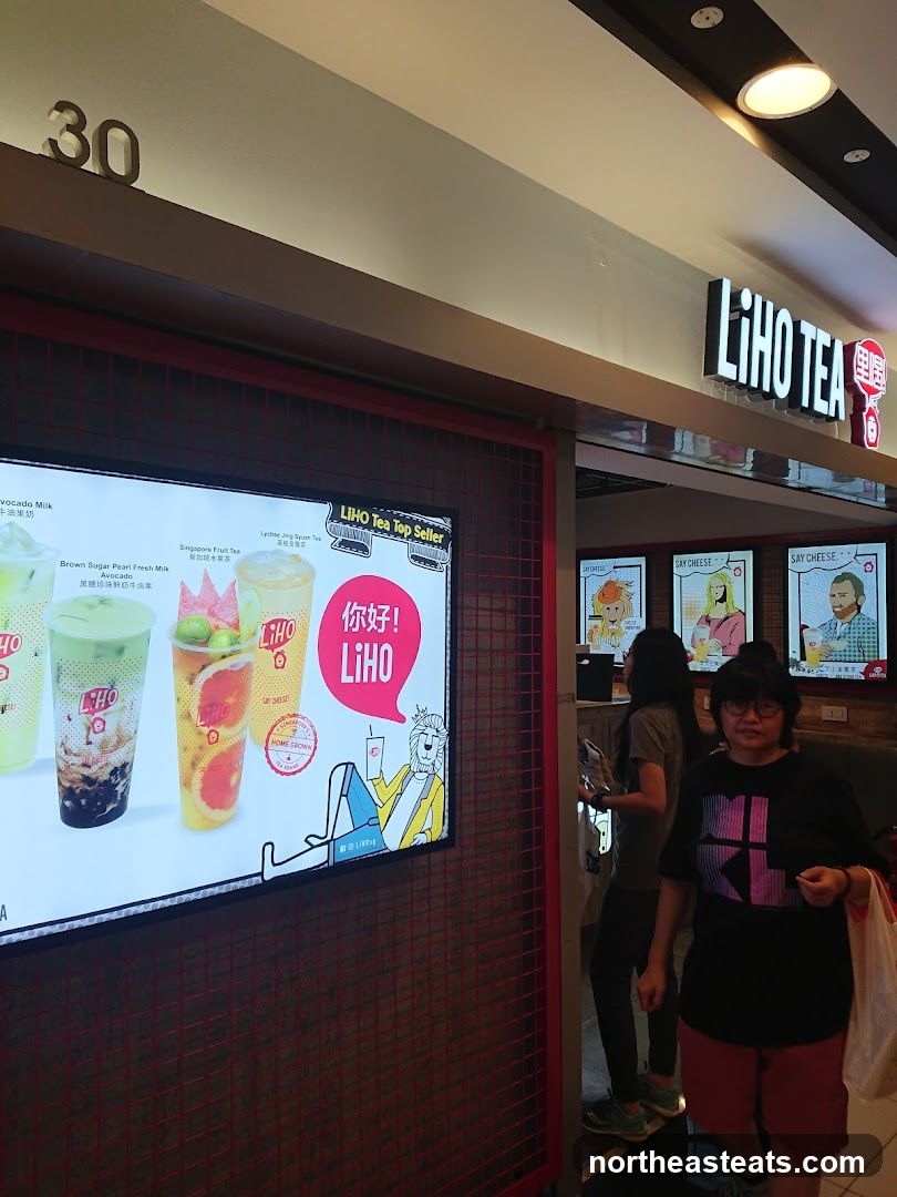 LiHO TEA @ Heartland Mall