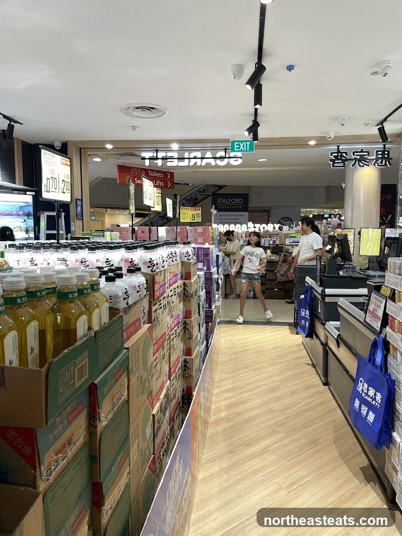 Supermarket Aisle