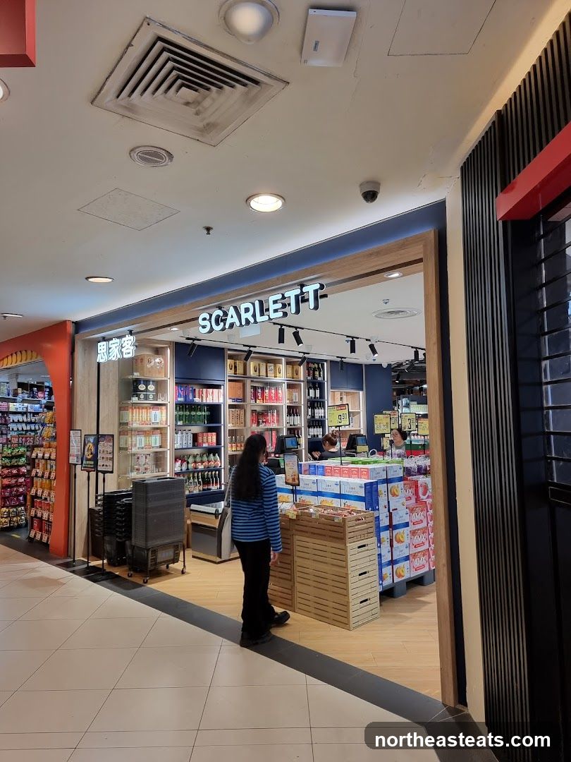 Scarlett Supermarket (Hougang Mall)