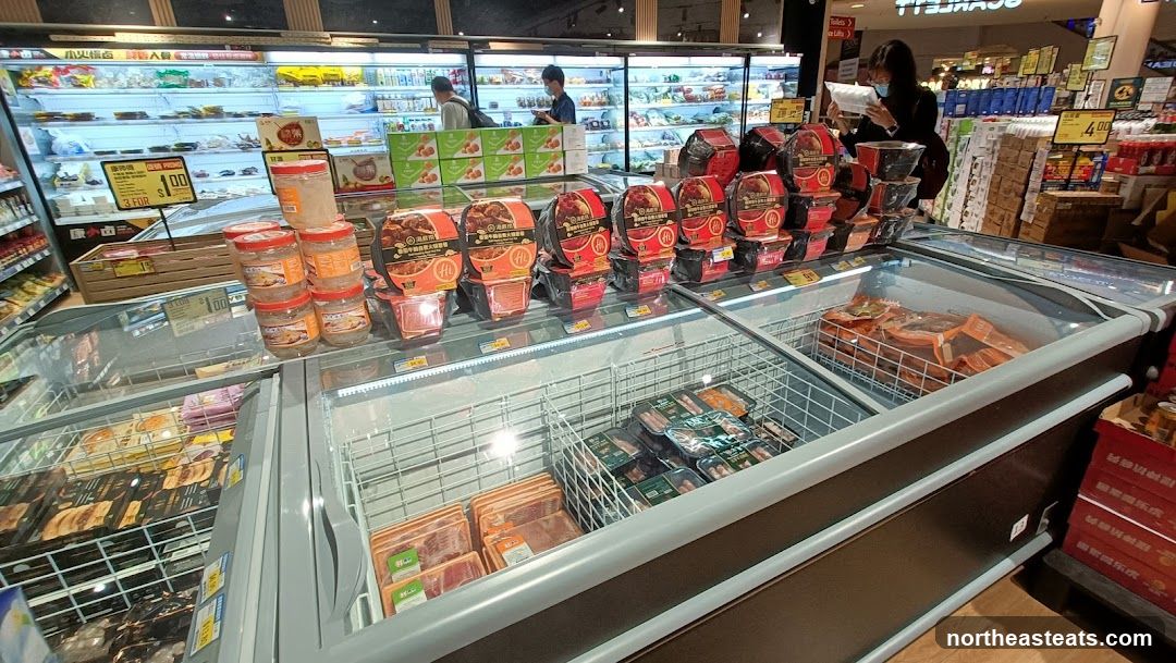 Supermarket frozen food aisle