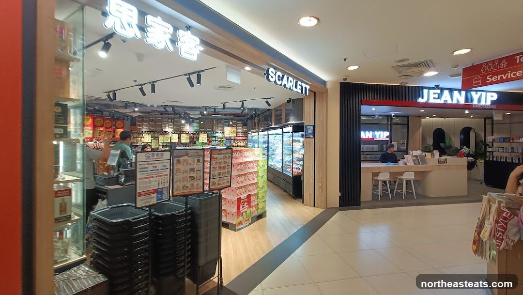 Supermarket and Hair Salon Entrances