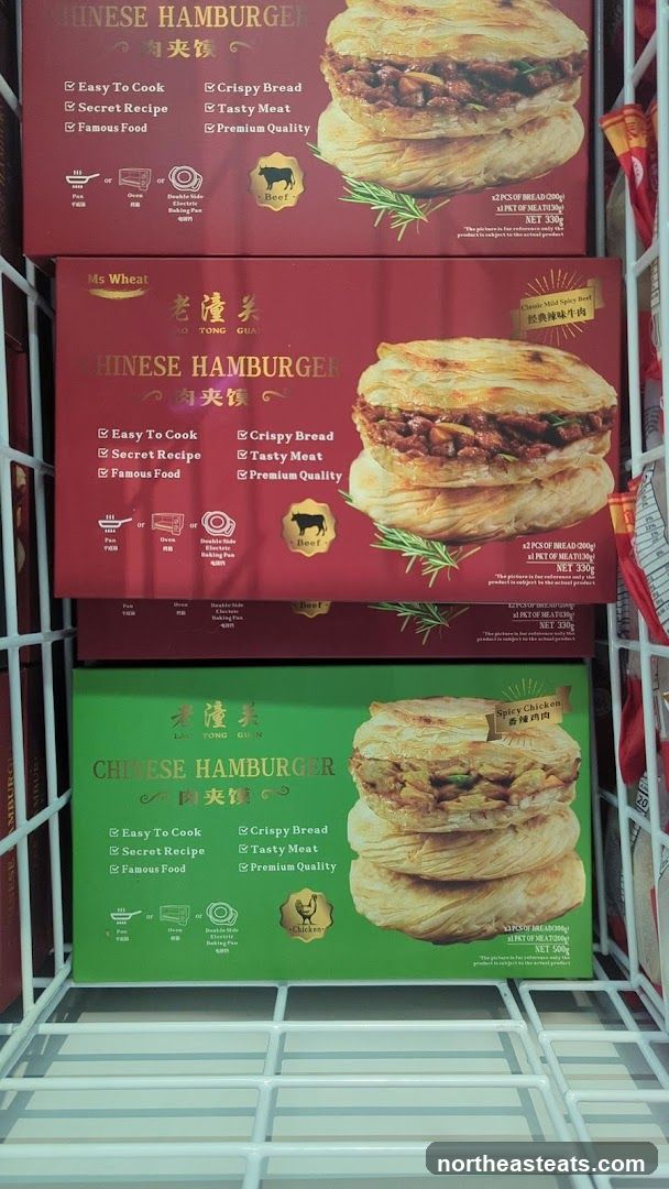 Chinese Hamburgers