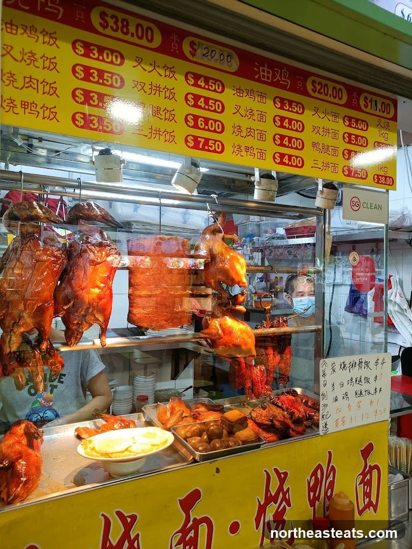 Roasted Meats Stall
