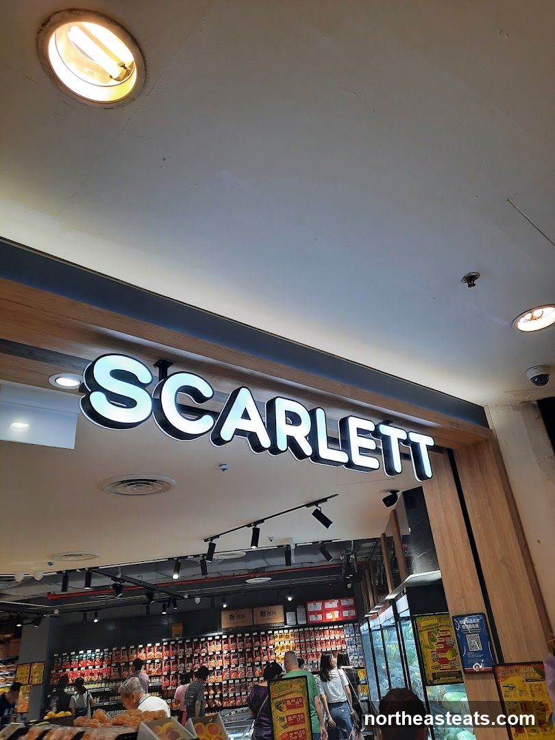 Scarlett Supermarket (Hougang Mall)